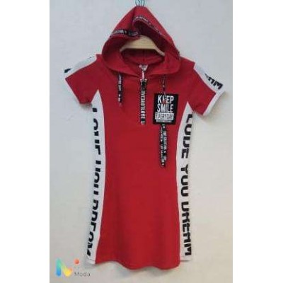 Платье для девочки модель 5133-L