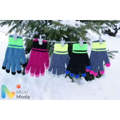 Перчатки детские модель OLA