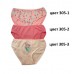 Трусы для девочки 152,158/76 DOMI KIDS 76500