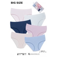 Трусы женские 170,176/112/118 (5XL) DOMINANT 54000