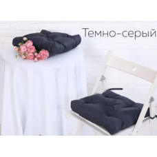 Набор подушек для стула (2 шт.) Грета 40х40 см темно-серый ADELIS Набор подушек для стула (2 шт.) Грета 40х40 см темно-серый ADELIS