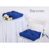 василек василек