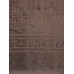 Полотенце махровое для лица PHILIPPUS модель E691/50