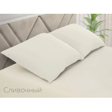 Набор наволочек (2 шт.) 50х70 см поплин Сливочный ADELIS Набор наволочек (2 шт.) 50х70 см поплин Сливочный ADELIS