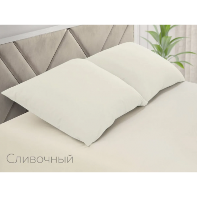 Набор наволочек (2 шт.) 50х70 см поплин Сливочный ADELIS