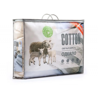 Одеяло Cotton с овечьей шерстью стандартное 320 г/м2 2,0 сп. 172х205 см Эльф
