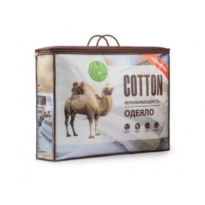 Одеяло Cotton с верблюжьей шерстью стандартное 320 г/м2 1,5 сп. 140х205 см Эльф
