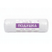 Подушка файберфлекс 50х70 см микрофибра у/степ тубус ADELIS