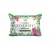 Подушка для сна Botany 50*70 см вес наполнителя 0,6 кг "Эльф" Подушка для сна Botany 50*70 см вес наполнителя 0,6 кг "Эльф"
