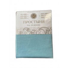 Простыня на резинке Сатин 180х200х30 Бояртекс диз. 14-4810 Нежная бирюза